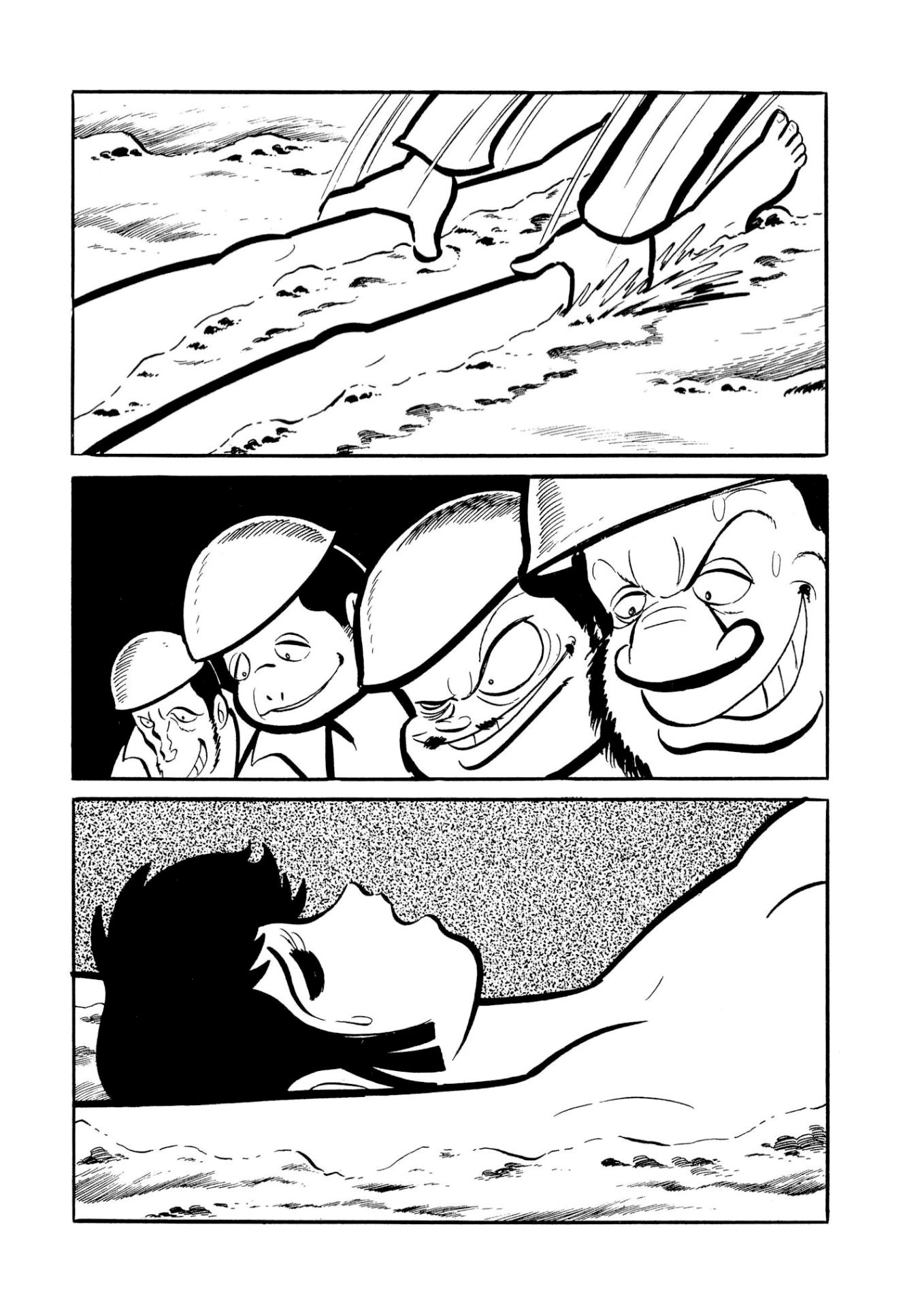 84