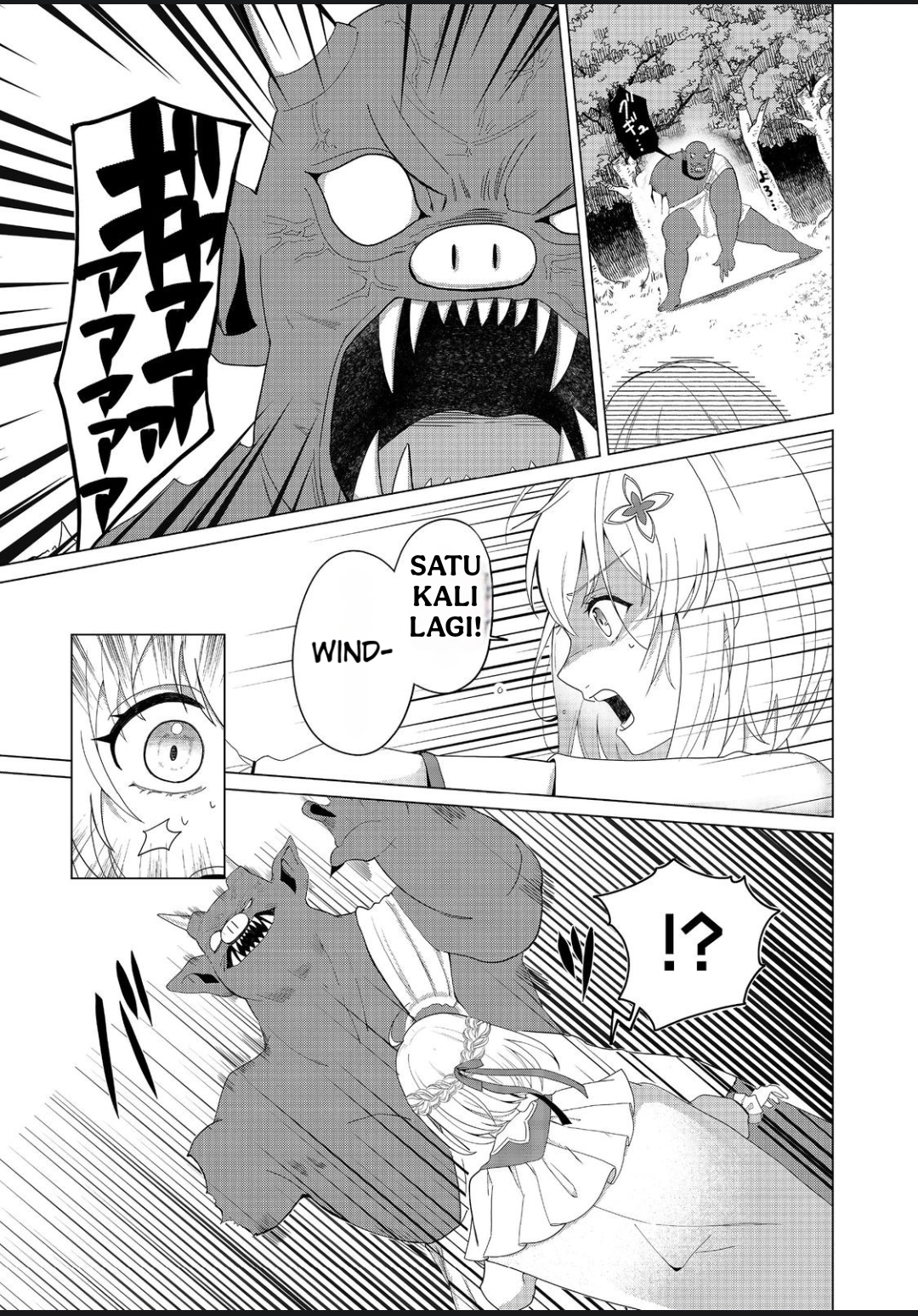 Mori de Seijo wo Hirotta Saikyou no Kyuuketsuki: Musume no Tame nara Kuni demo Assari Horoboshimasu! @comic Chapter 2 - halaman 3