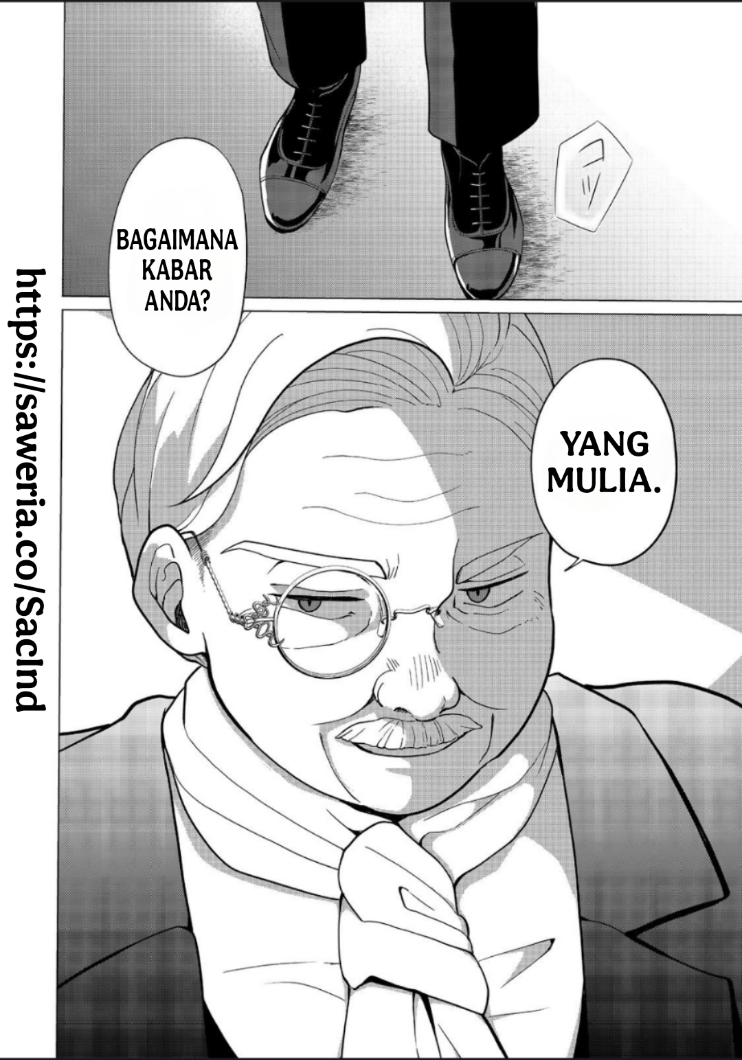 Mori de Seijo wo Hirotta Saikyou no Kyuuketsuki: Musume no Tame nara Kuni demo Assari Horoboshimasu! @comic Chapter 2 - halaman 32
