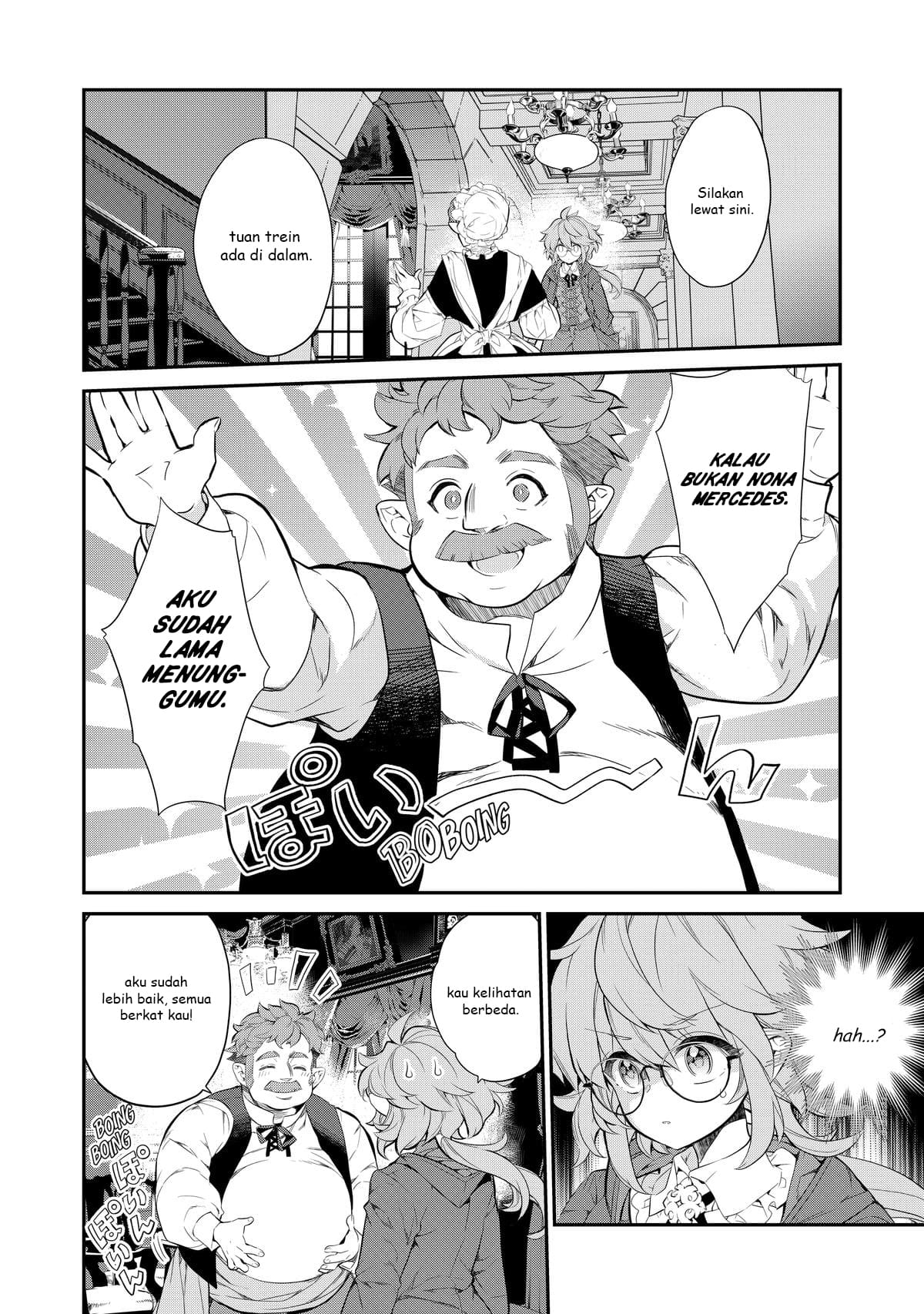 Kaketa Tsuki no Mercedes: Kyuuketsuki no Kizoku ni Tensei shita kedo Suteraresou nanode Dungeon wo Seiha suru @comic Chapter 6 - halaman 3