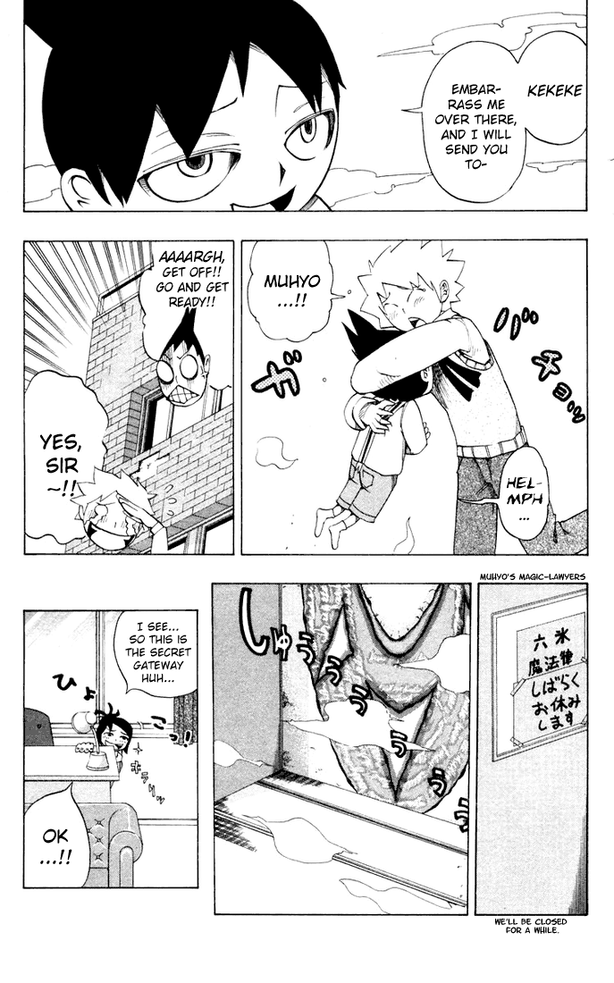 23