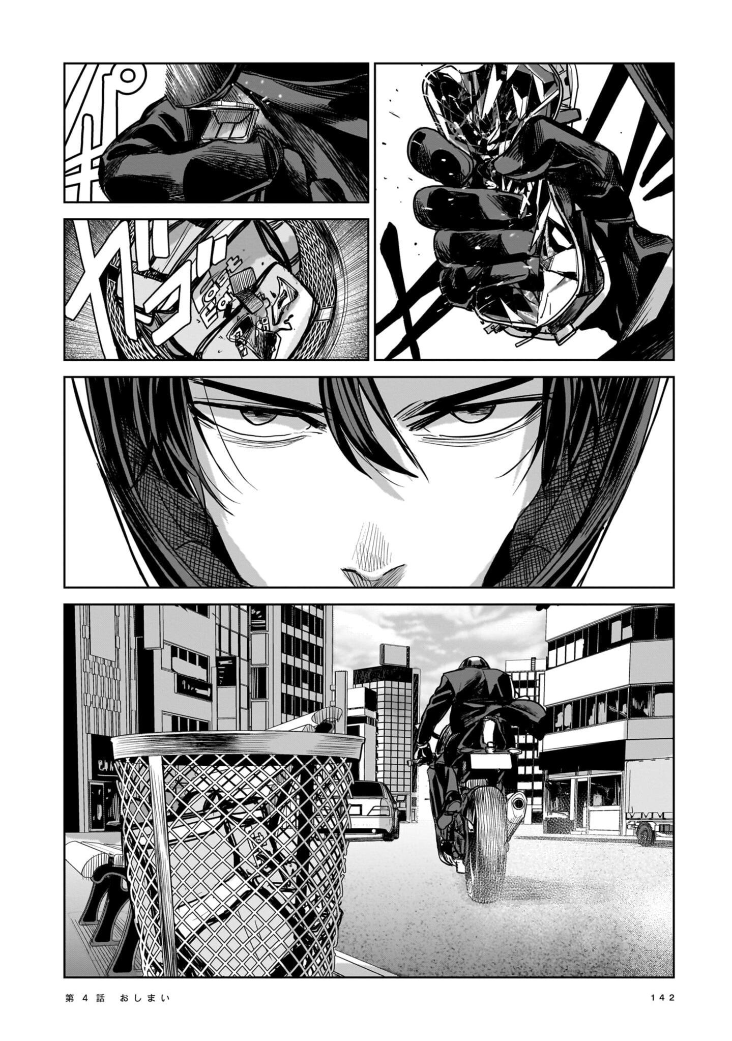 24