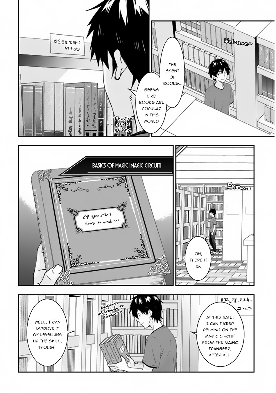 Halaman dari Maou ni Natta node, Dungeon Tsukutte Jingai Musume to Honobono Suru Chapter 22