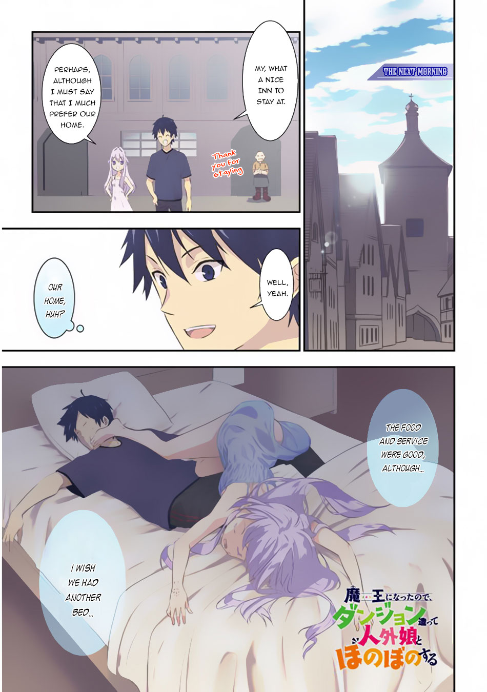 Halaman dari Maou ni Natta node, Dungeon Tsukutte Jingai Musume to Honobono Suru Chapter 22