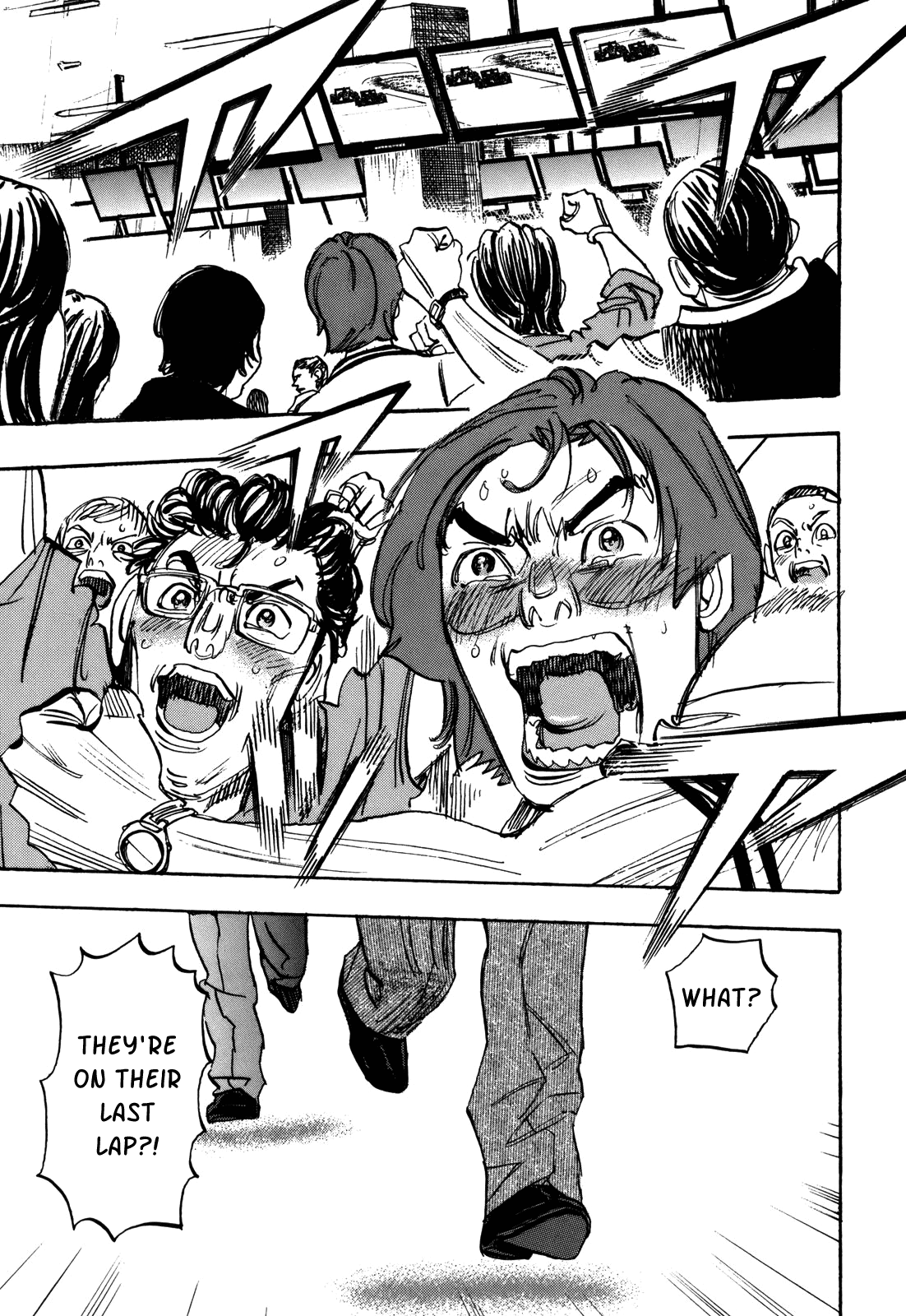Halaman dari Capeta Chapter 82