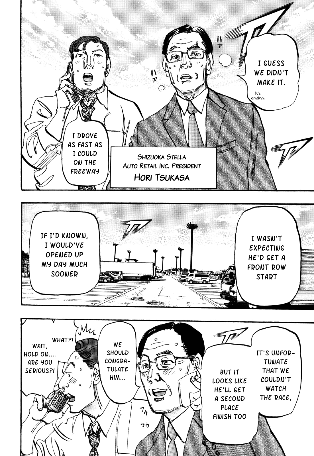 Halaman dari Capeta Chapter 82