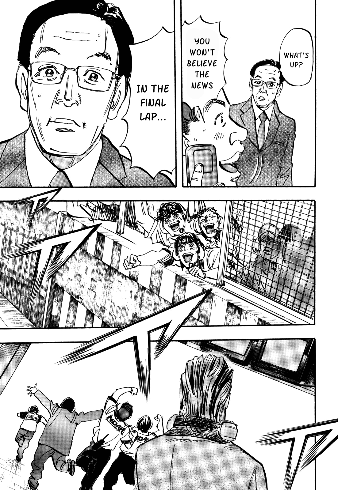 Halaman dari Capeta Chapter 82