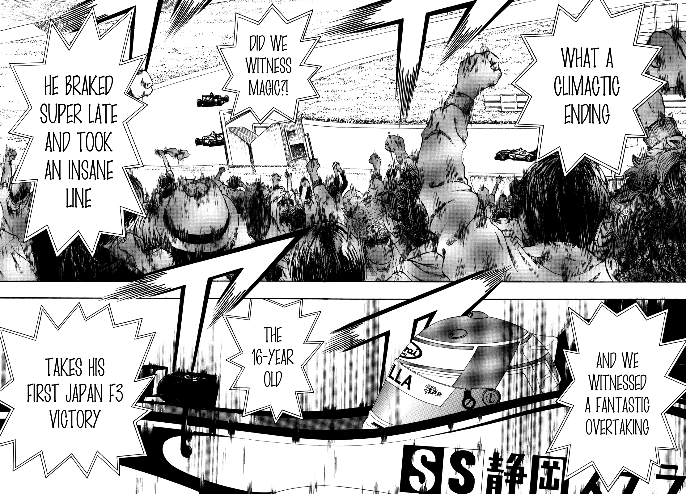 Halaman dari Capeta Chapter 82