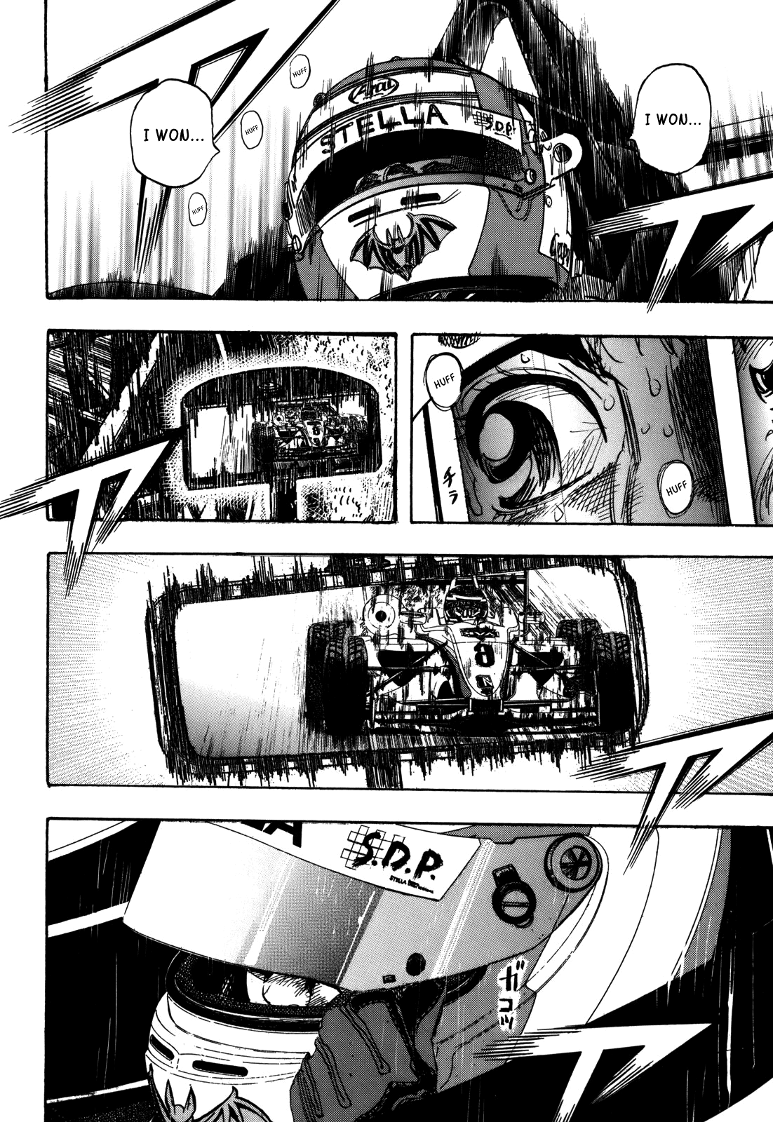 Halaman dari Capeta Chapter 82