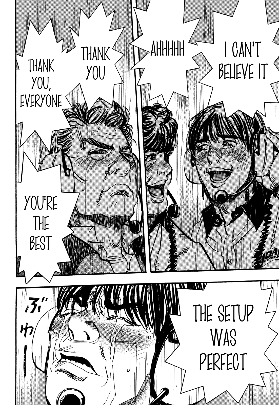 Halaman dari Capeta Chapter 82