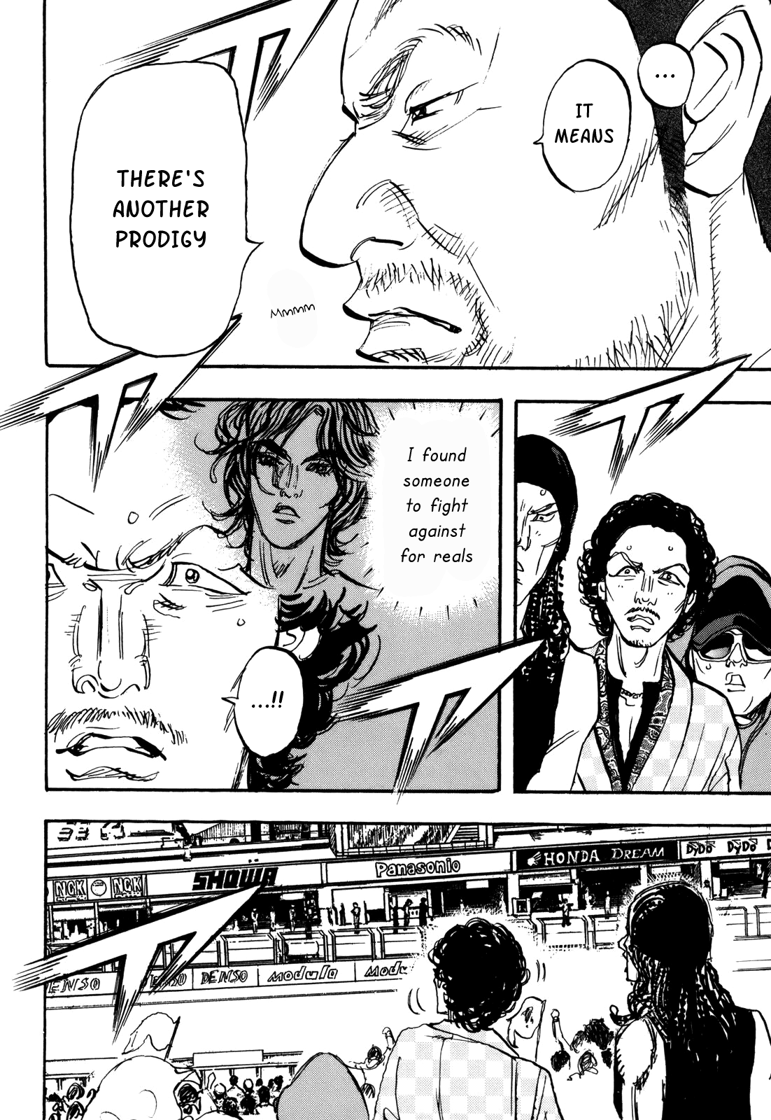 Halaman dari Capeta Chapter 82