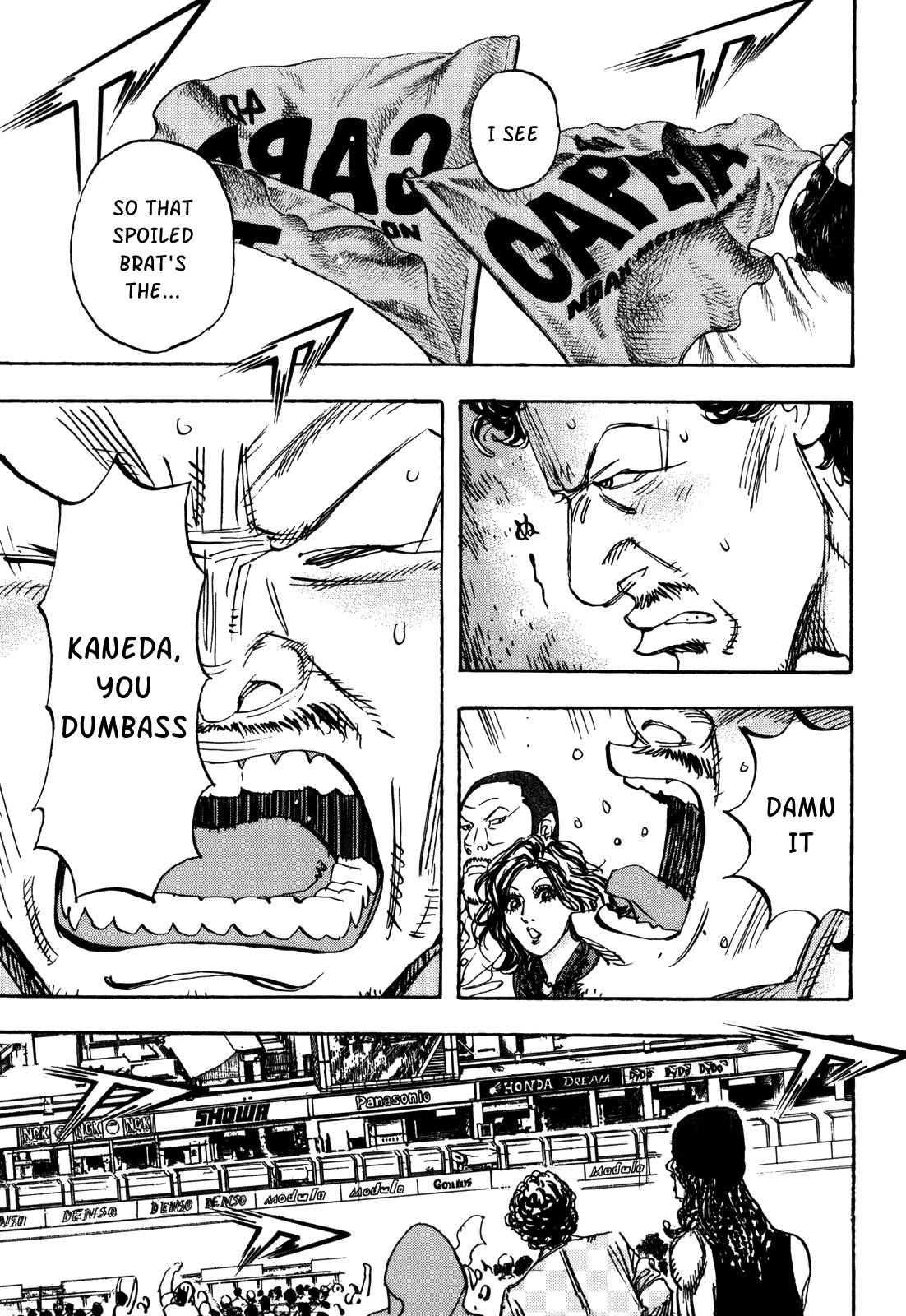 Halaman dari Capeta Chapter 82