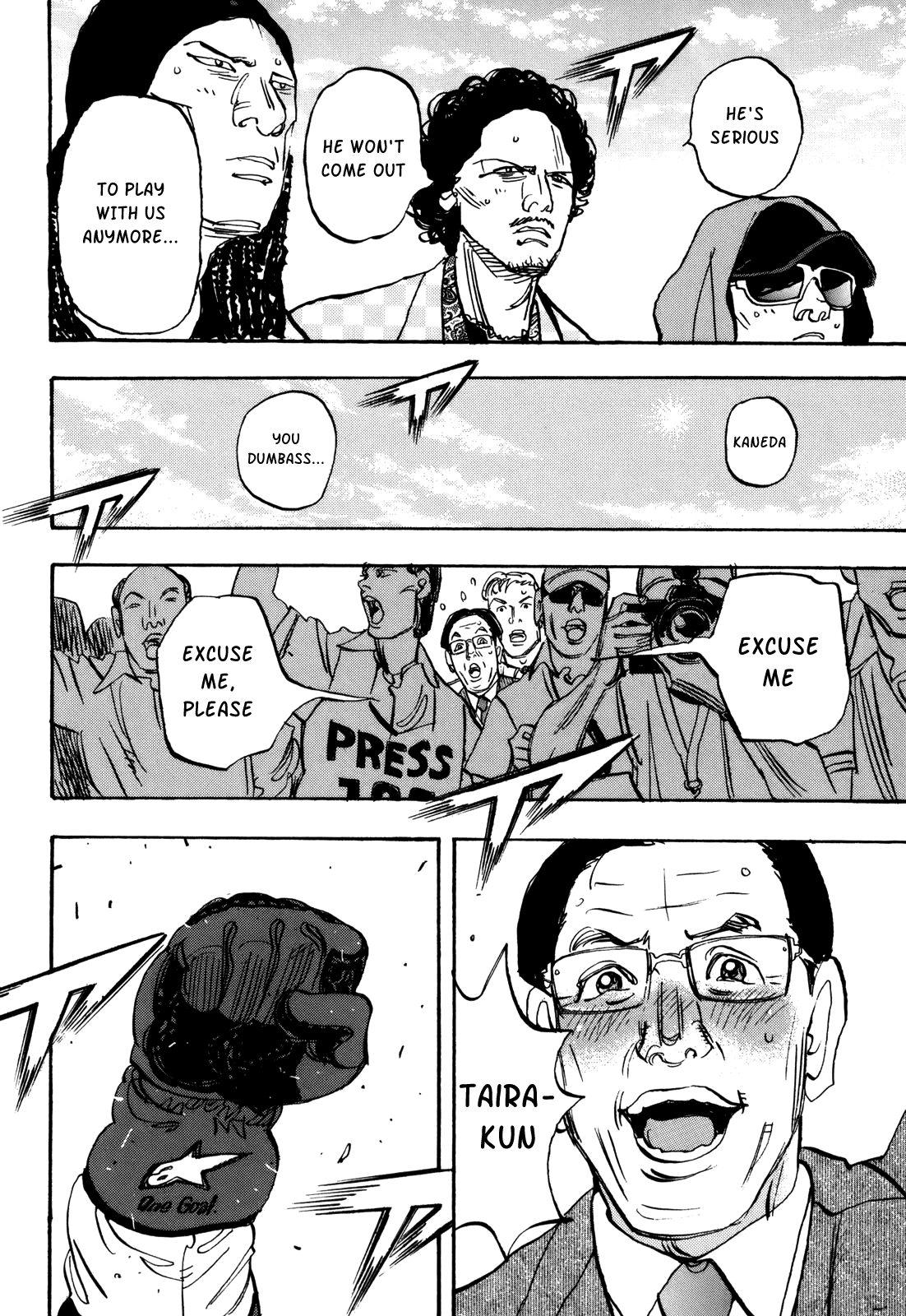Halaman dari Capeta Chapter 82