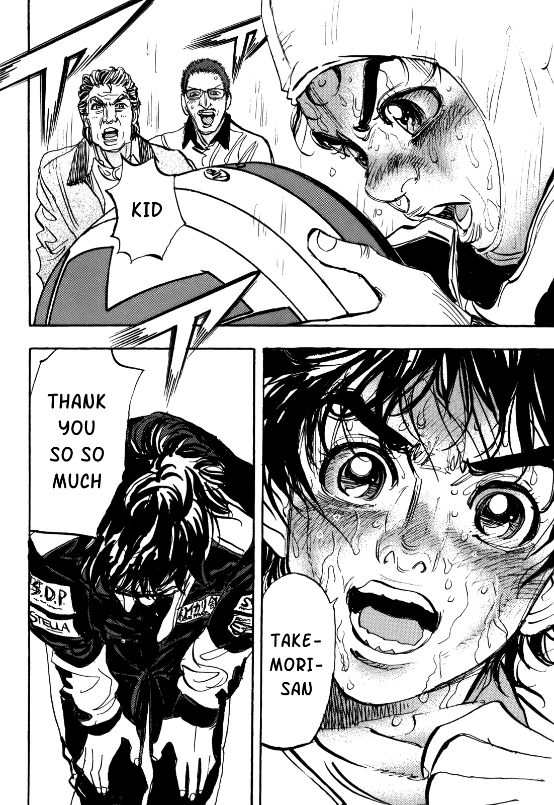 Halaman dari Capeta Chapter 82