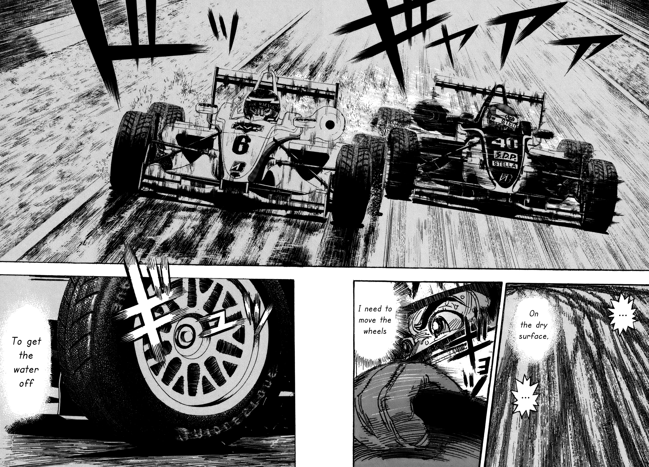 Halaman dari Capeta Chapter 82