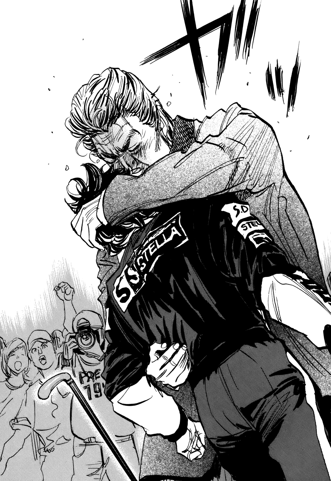 Halaman dari Capeta Chapter 82