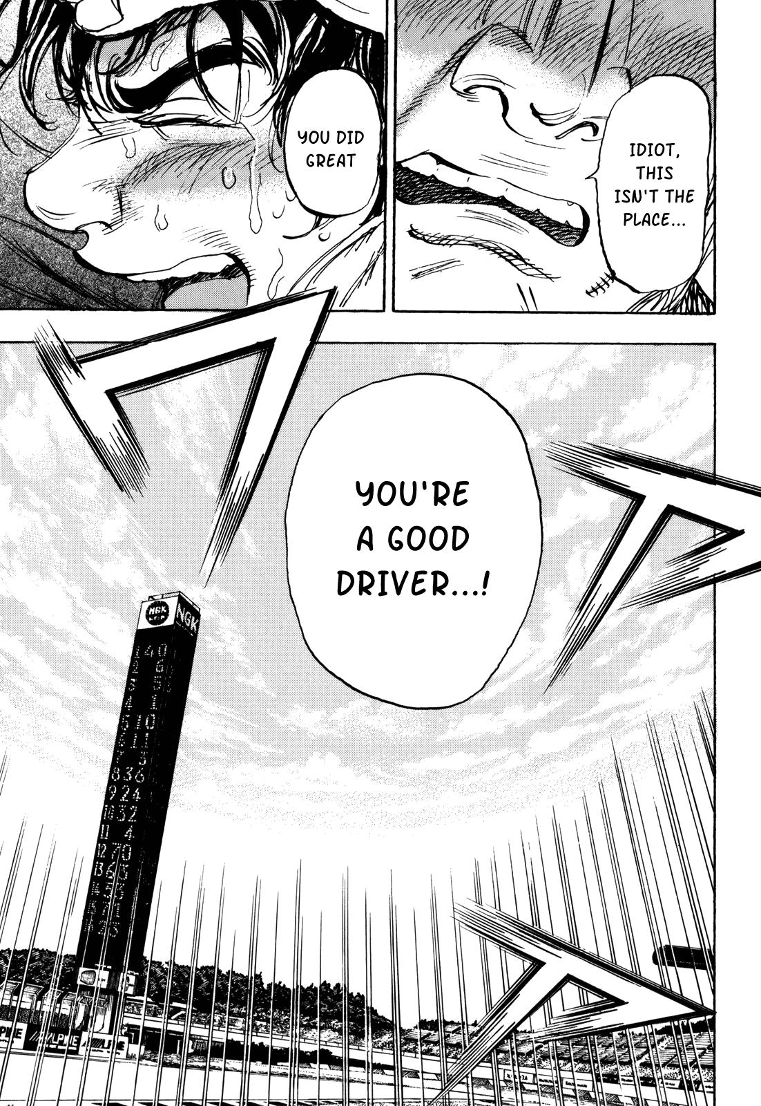 Halaman dari Capeta Chapter 82