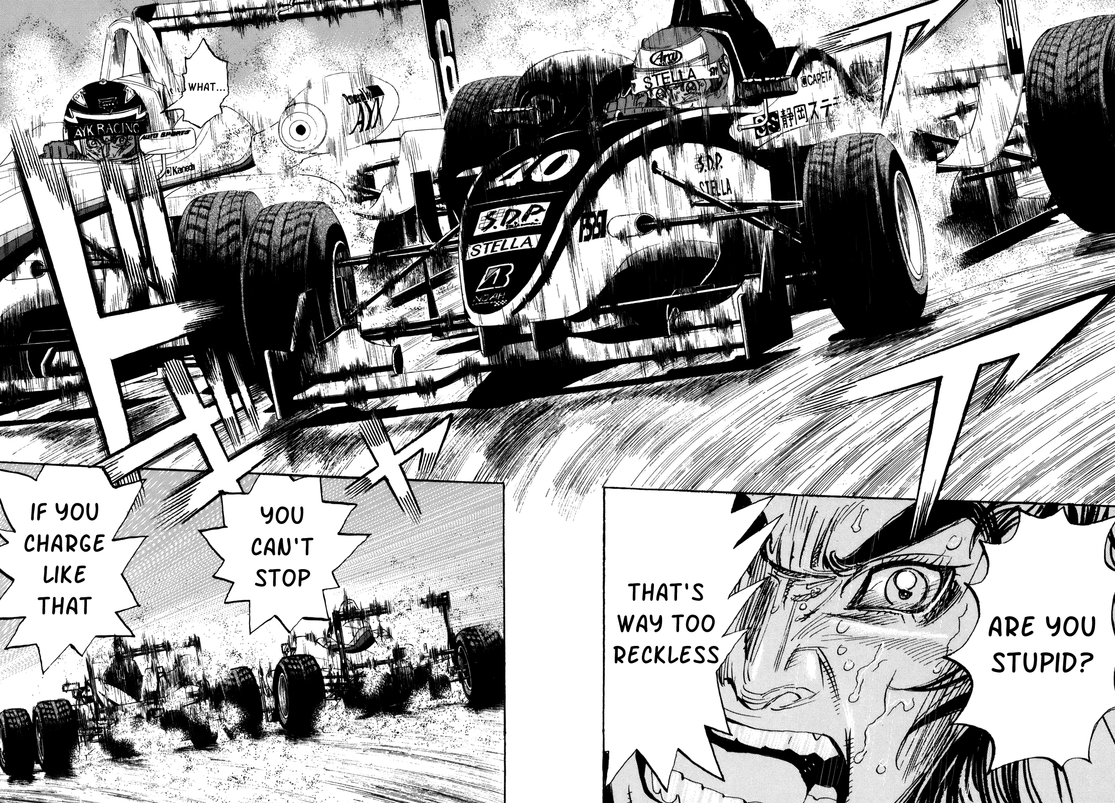 Halaman dari Capeta Chapter 82