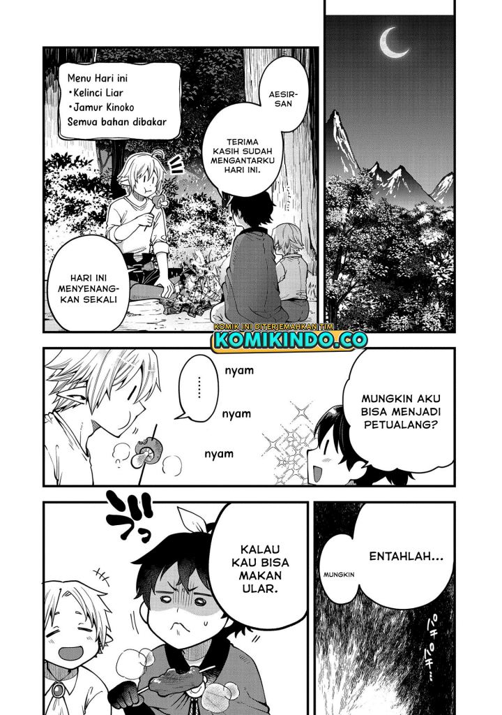 Tensei shite High Elf ni Narimashita ga, Slow Life wa 120-nen de Akimashita Chapter 14 - halaman 13