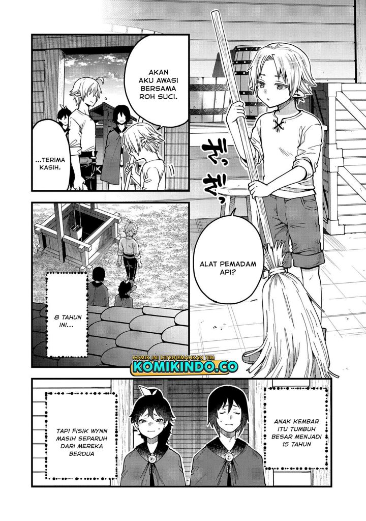 Tensei shite High Elf ni Narimashita ga, Slow Life wa 120-nen de Akimashita Chapter 14 - halaman 17