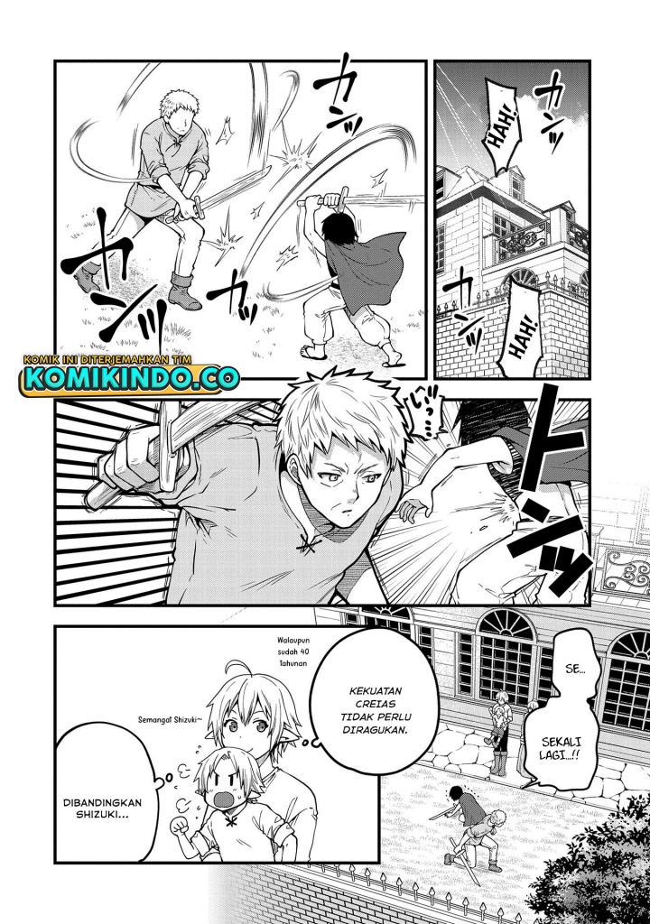 Tensei shite High Elf ni Narimashita ga, Slow Life wa 120-nen de Akimashita Chapter 14 - halaman 3