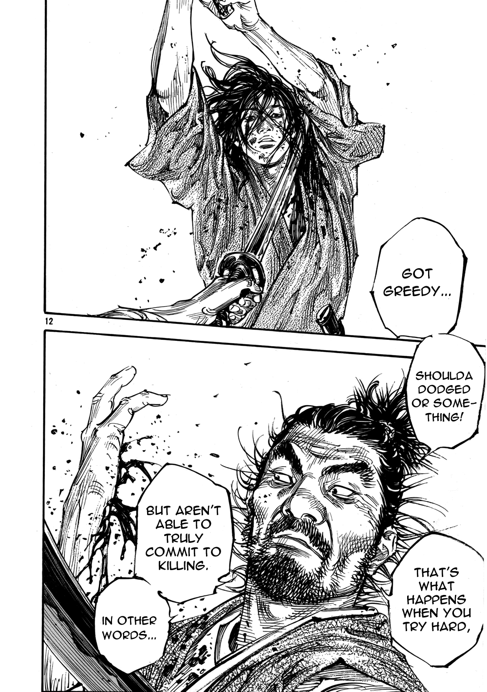 Halaman dari Vagabond Chapter 286