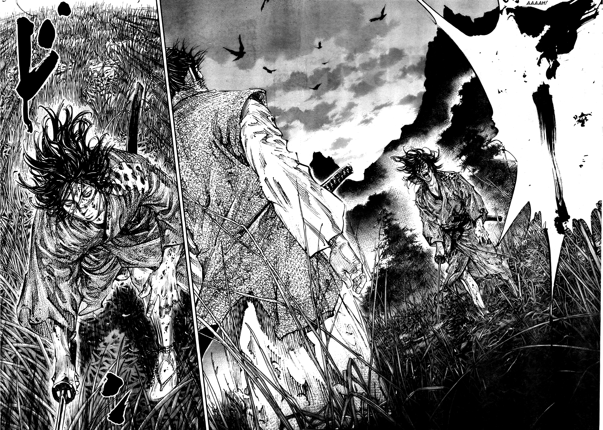 Halaman dari Vagabond Chapter 286