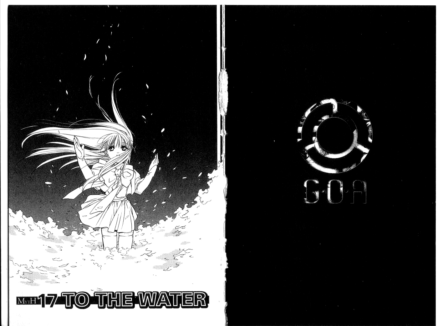Halaman dari Megami Kouhosei Chapter 18