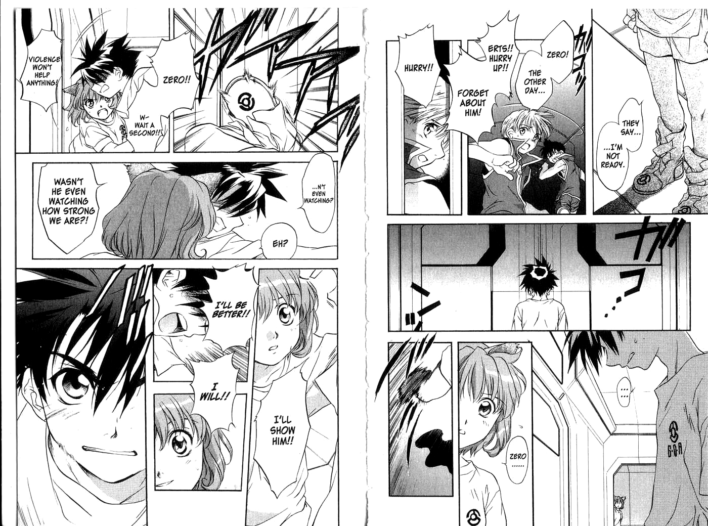 Halaman dari Megami Kouhosei Chapter 18
