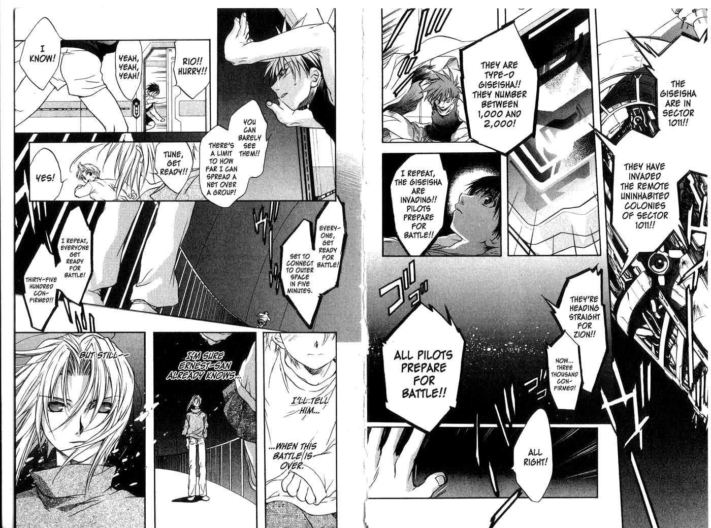 Halaman dari Megami Kouhosei Chapter 18