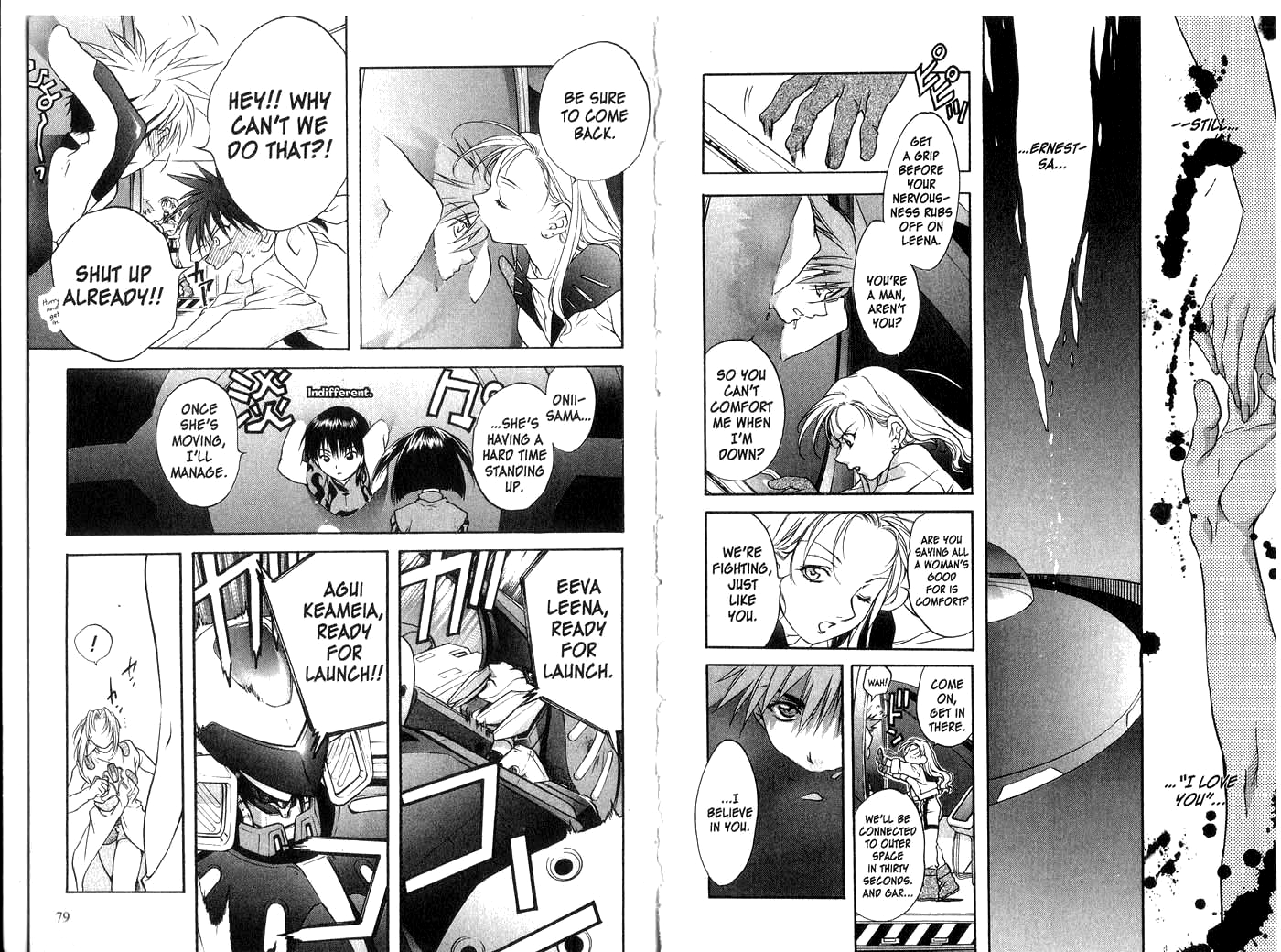 Halaman dari Megami Kouhosei Chapter 18