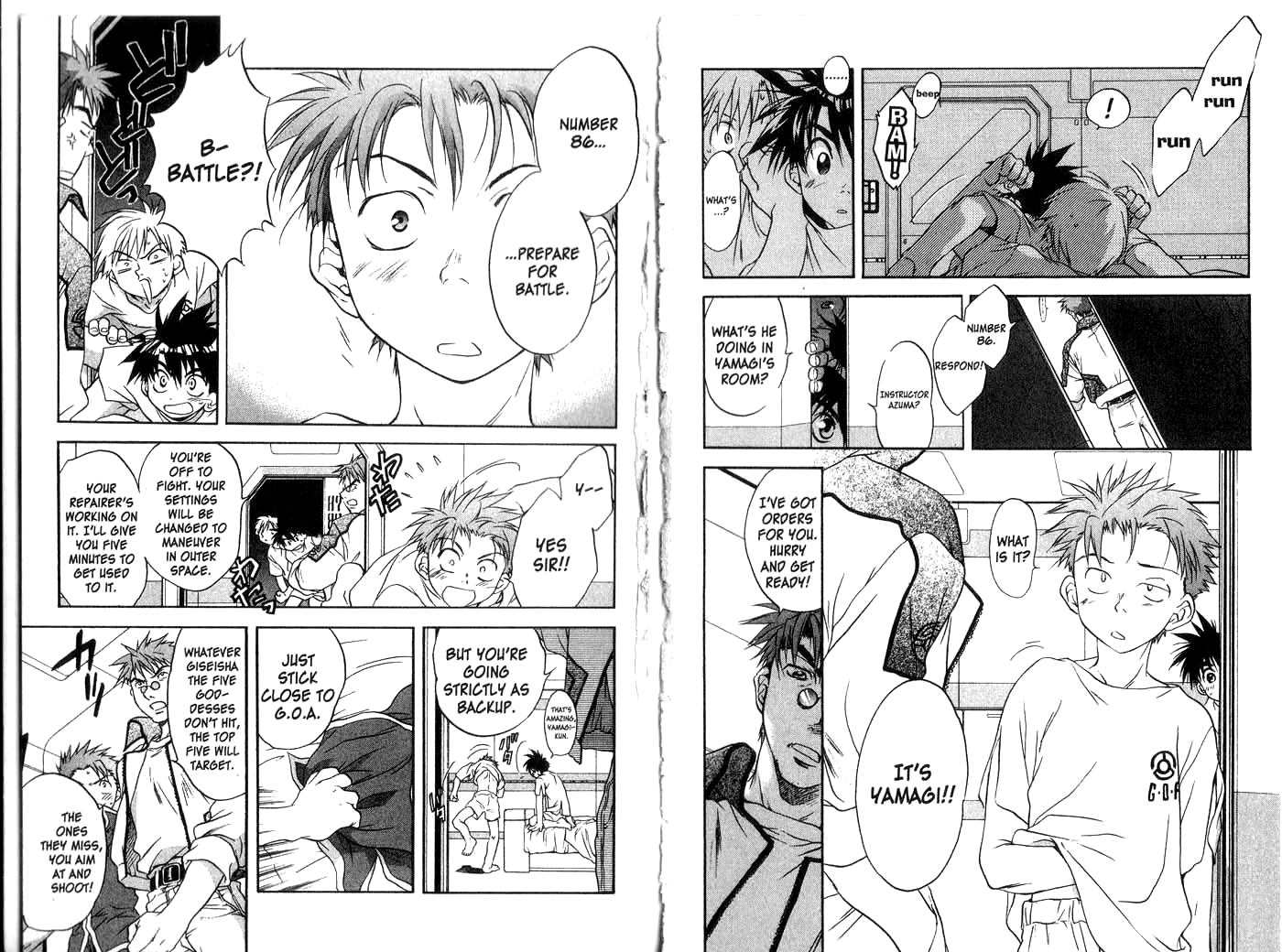 Halaman dari Megami Kouhosei Chapter 18