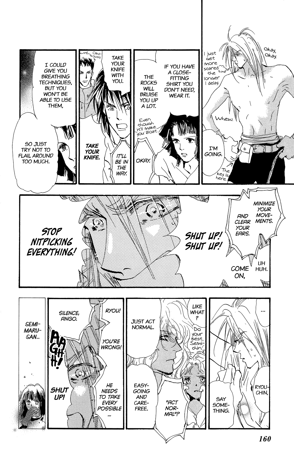 Halaman Manga