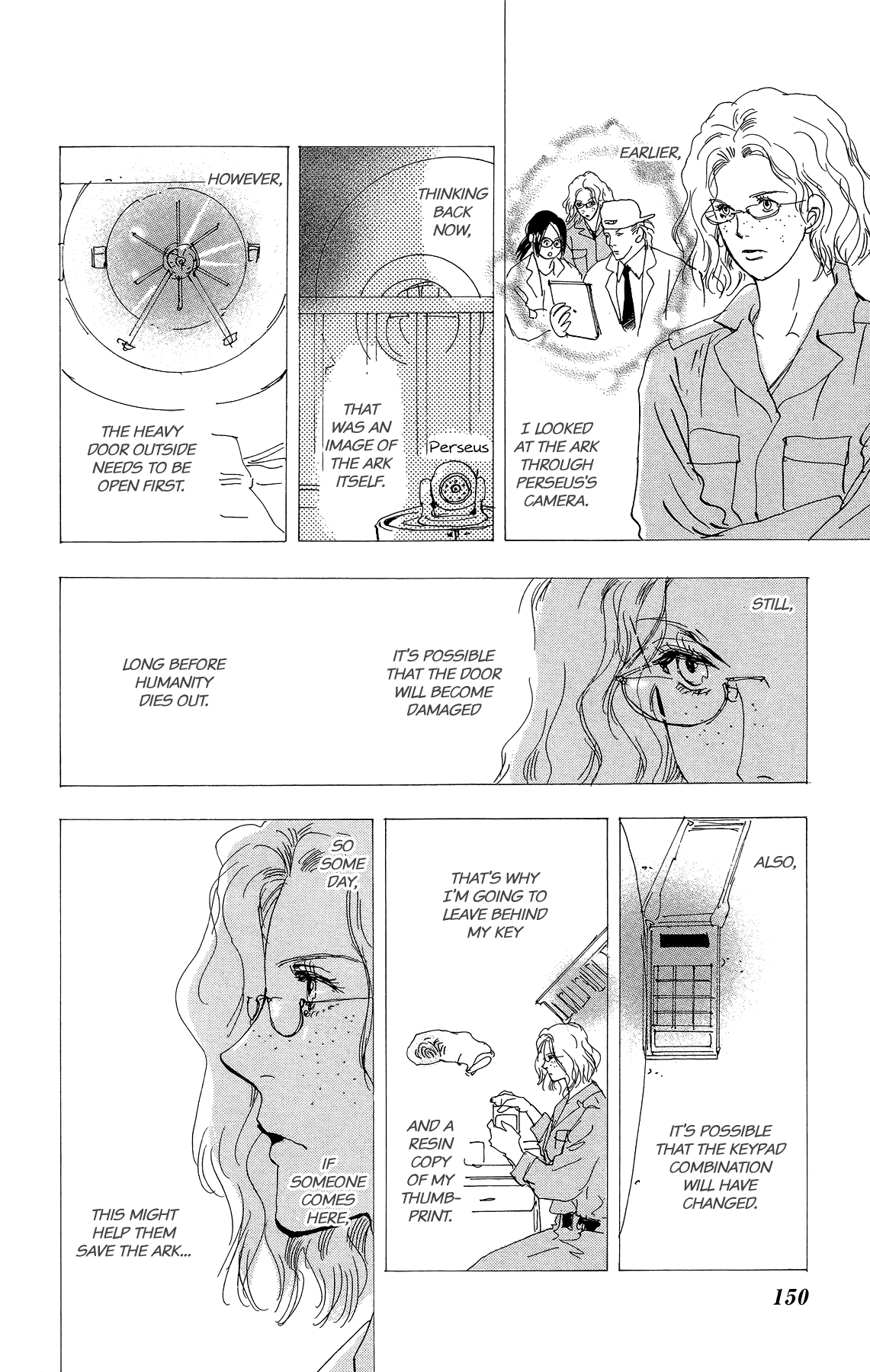 Halaman Manga