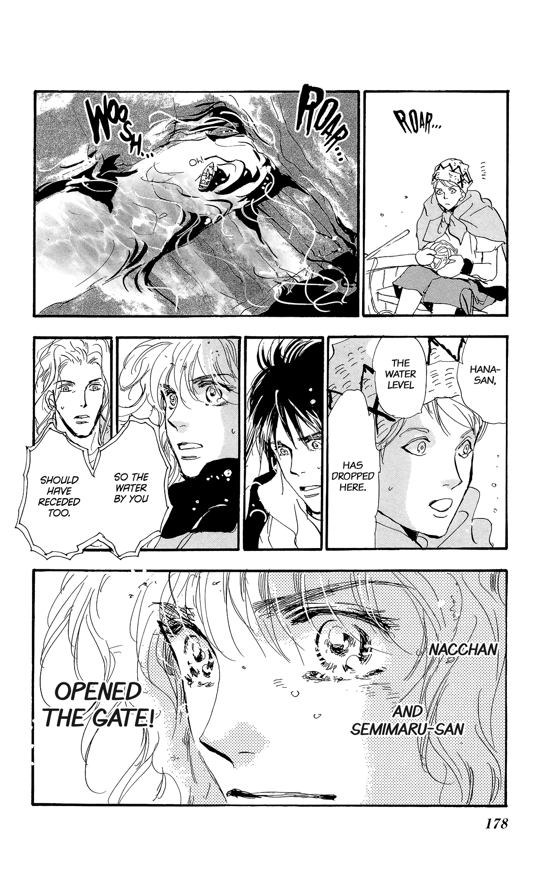 Halaman Manga