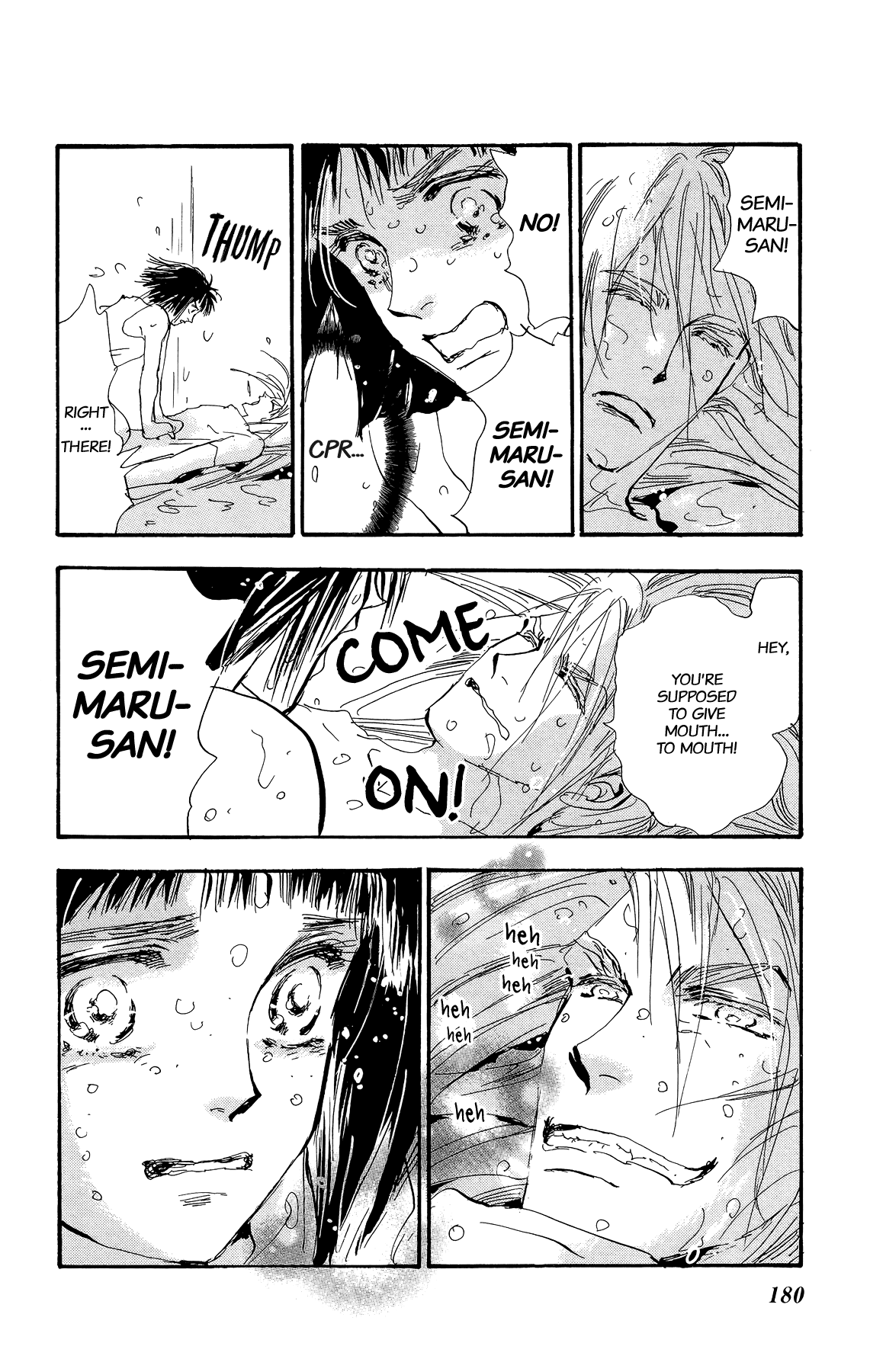 Halaman Manga