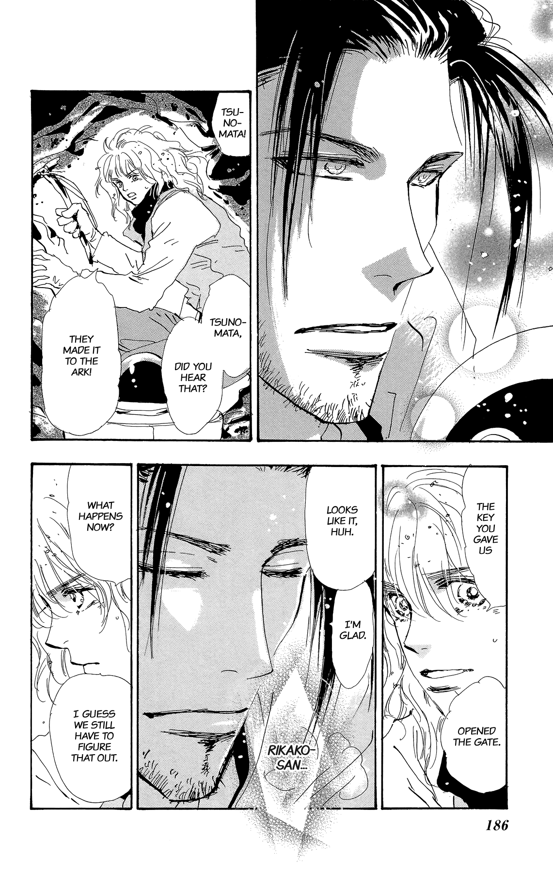 Halaman Manga