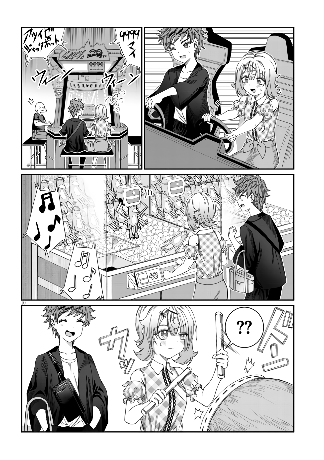 10