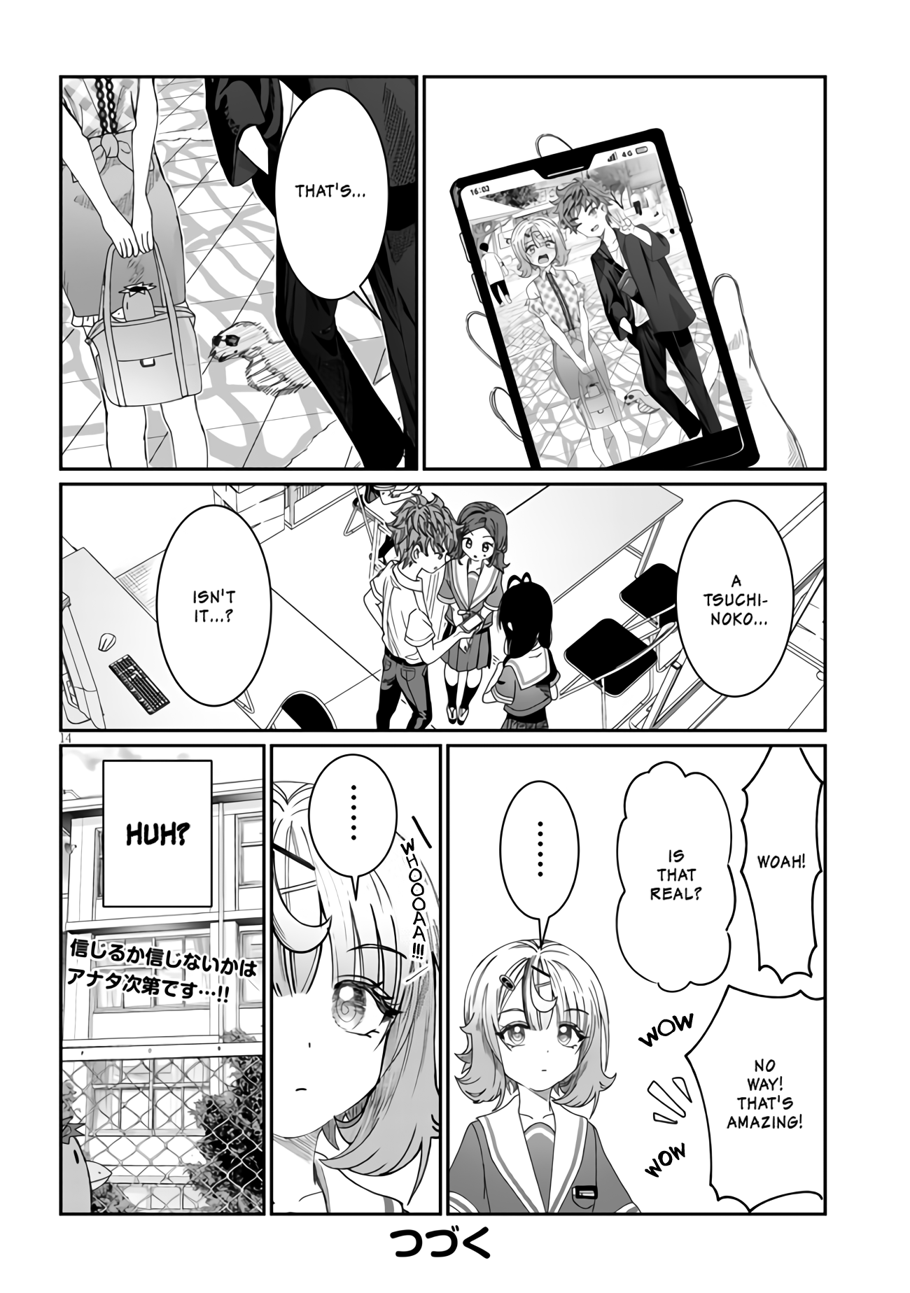 14