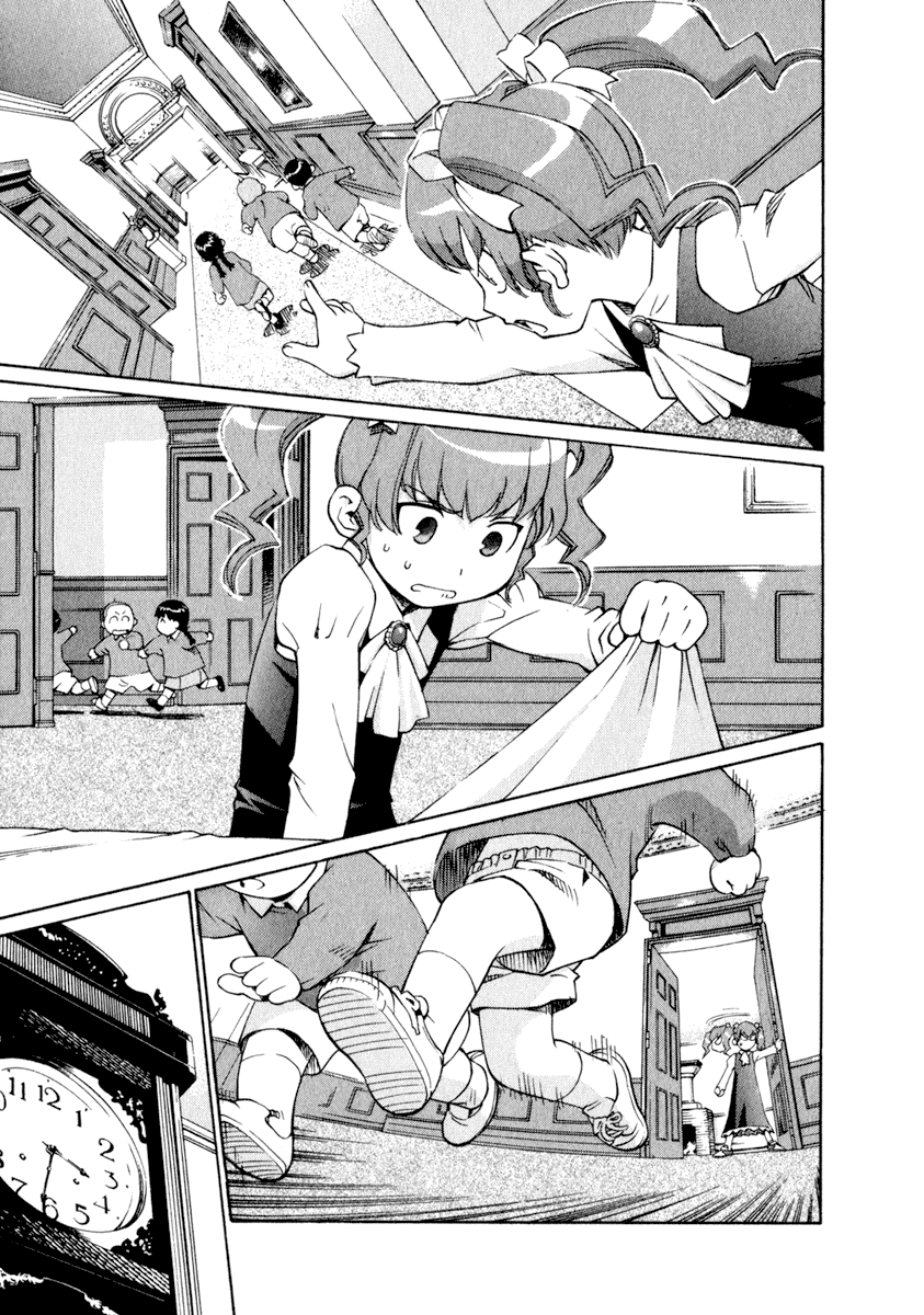 Halaman dari Chokotto Sister Chapter 31