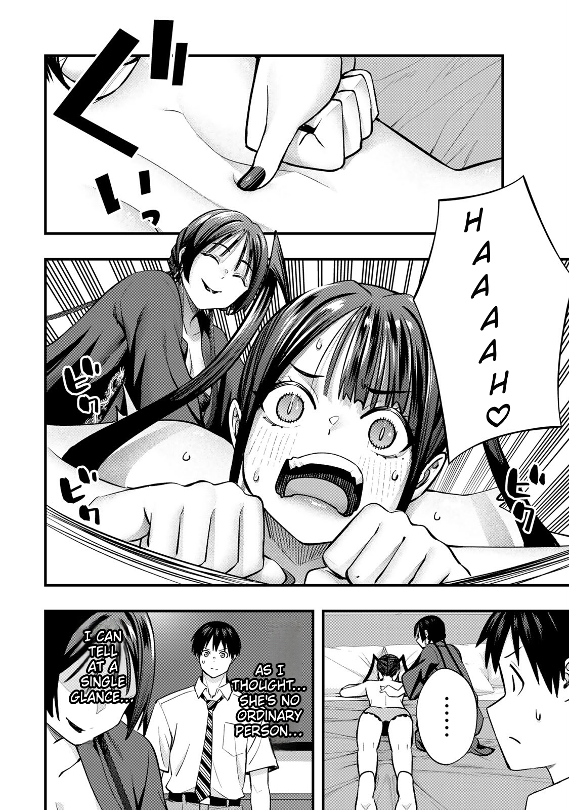 18