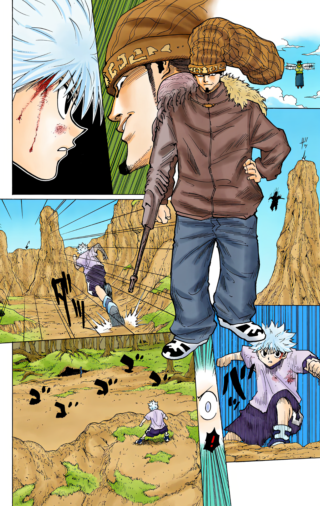 Halaman Manga