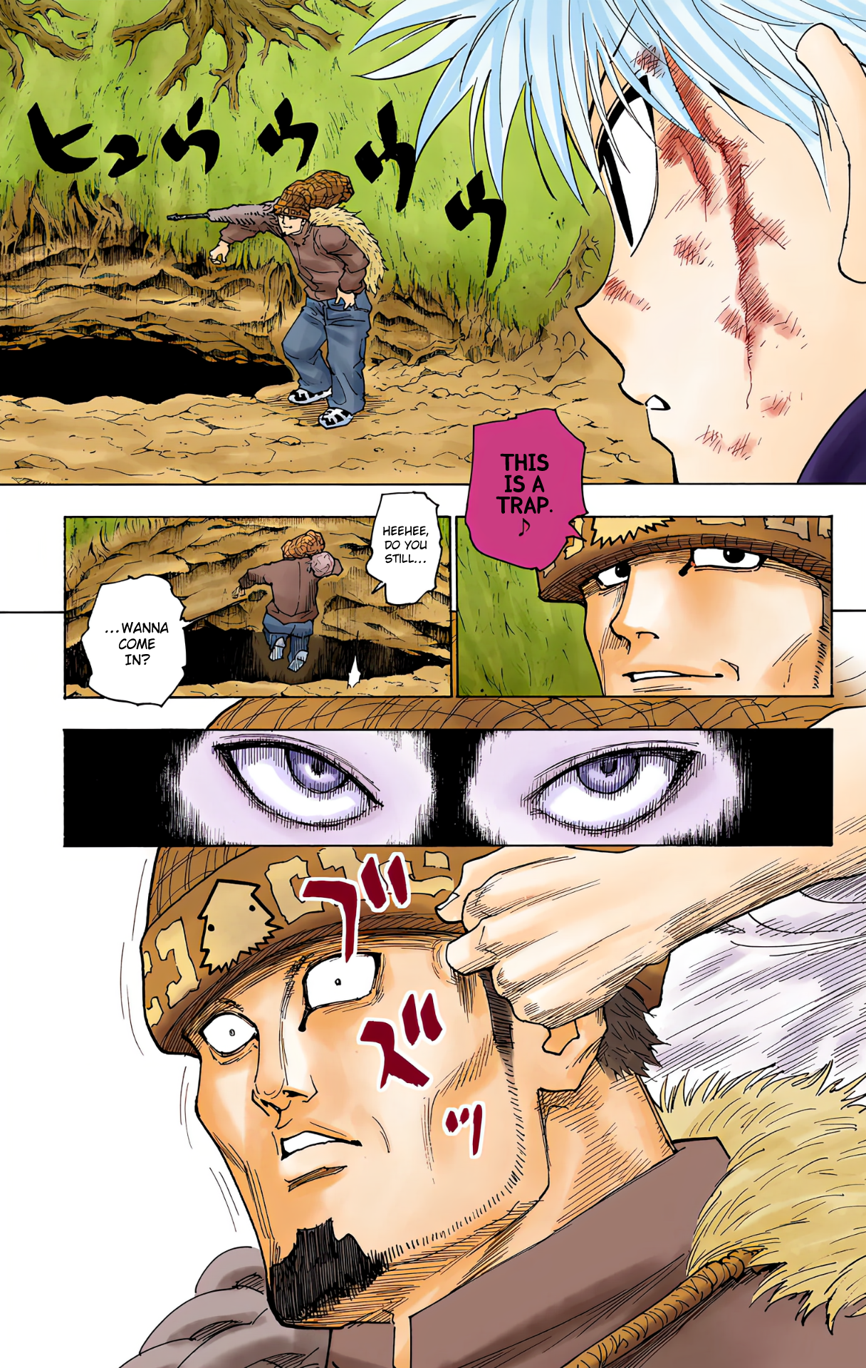 Halaman Manga