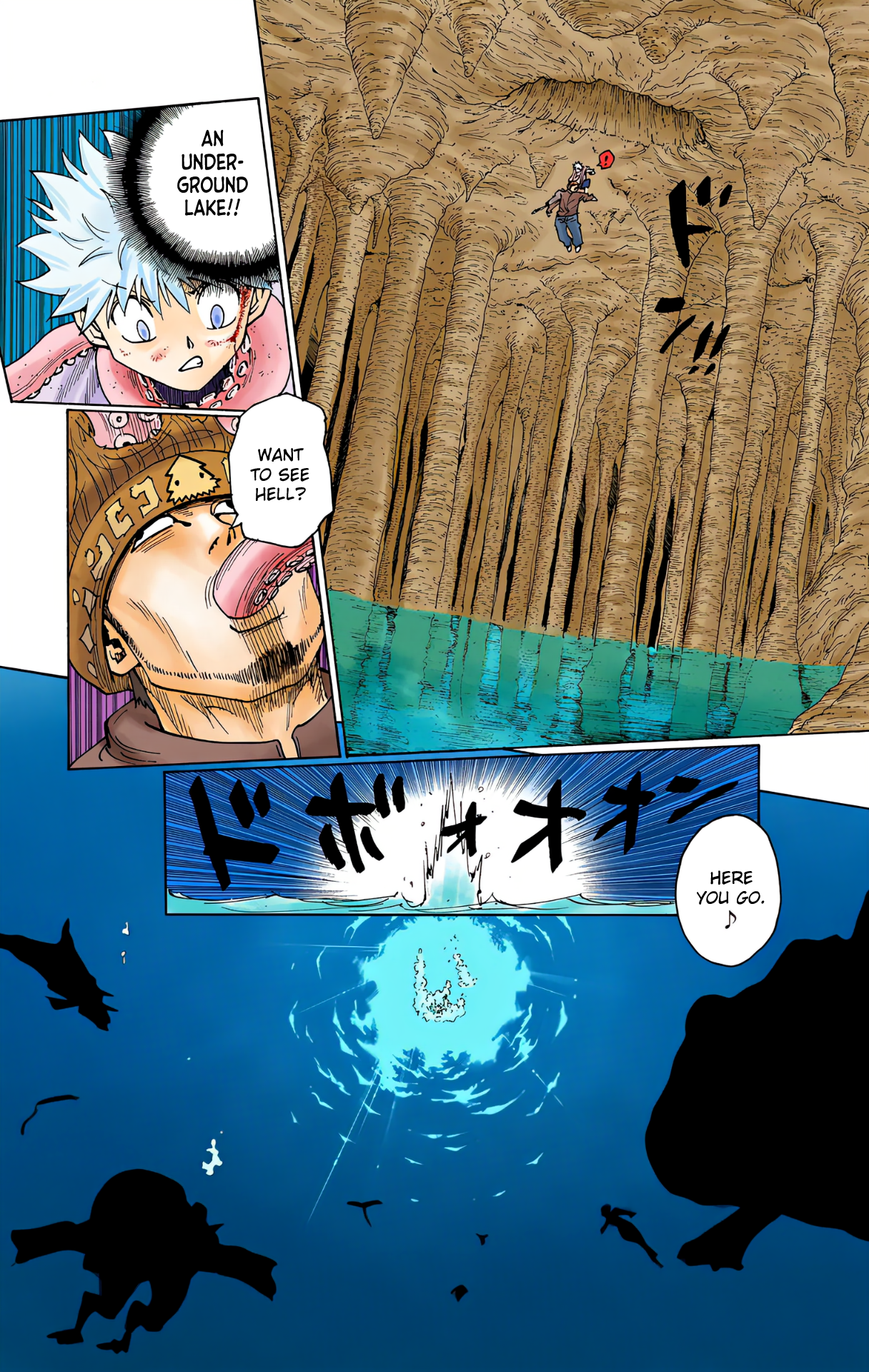 Halaman Manga