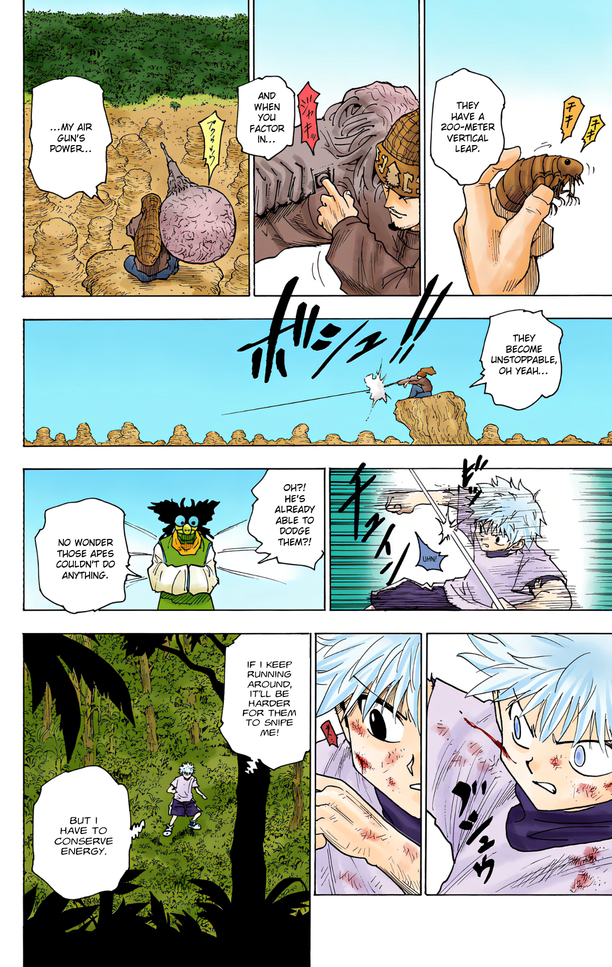 Halaman Manga