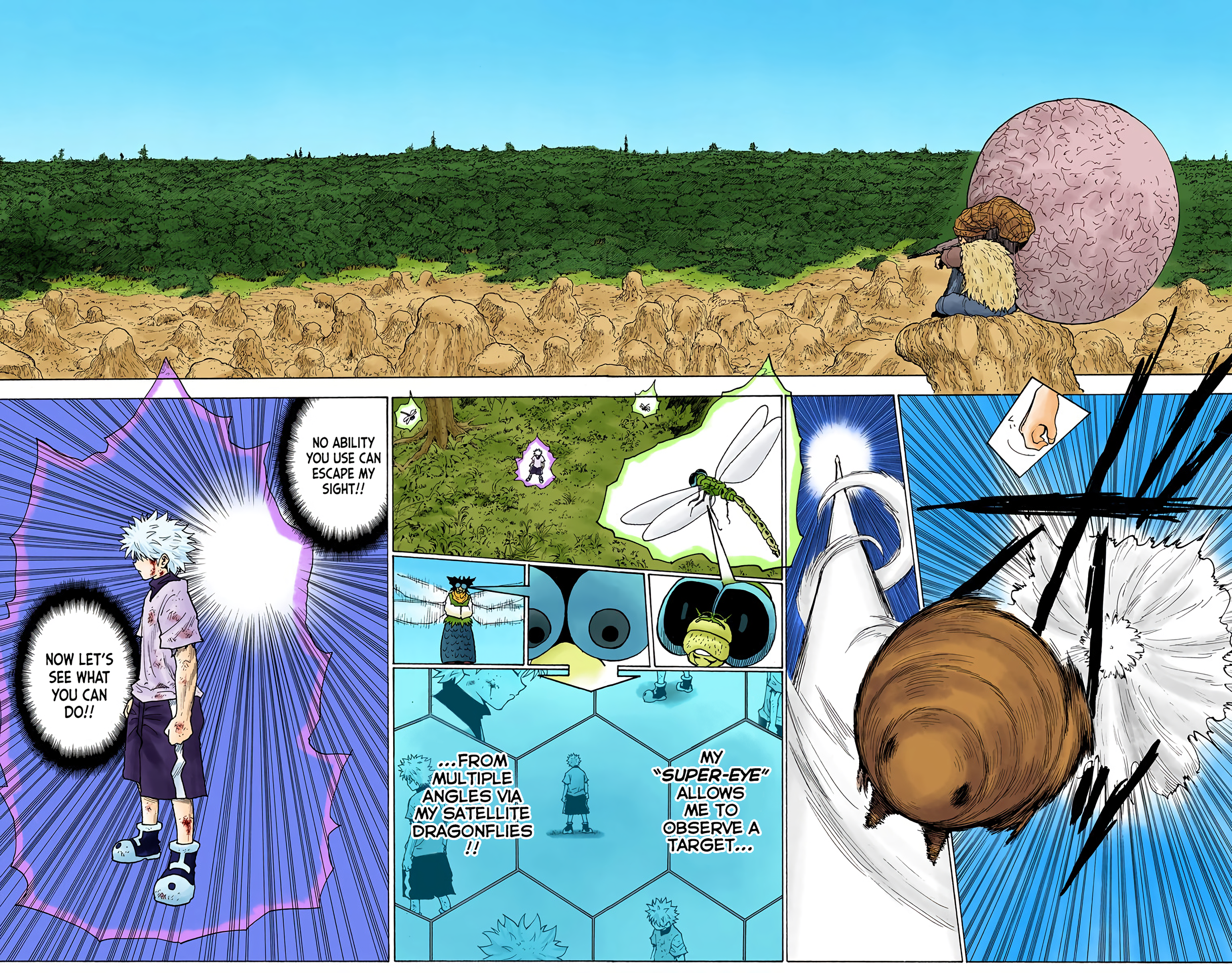 Halaman Manga