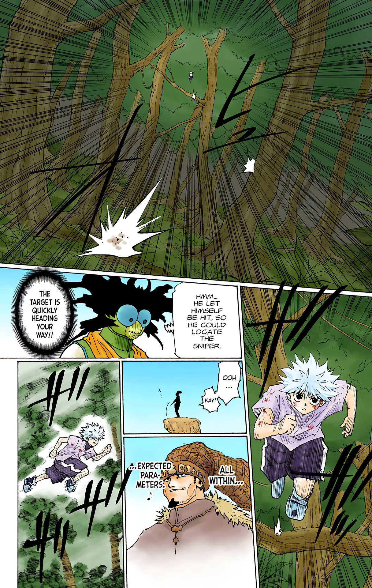 Halaman Manga