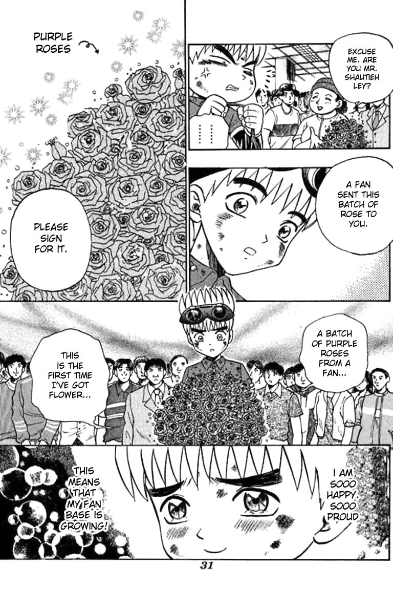 Halaman Manga