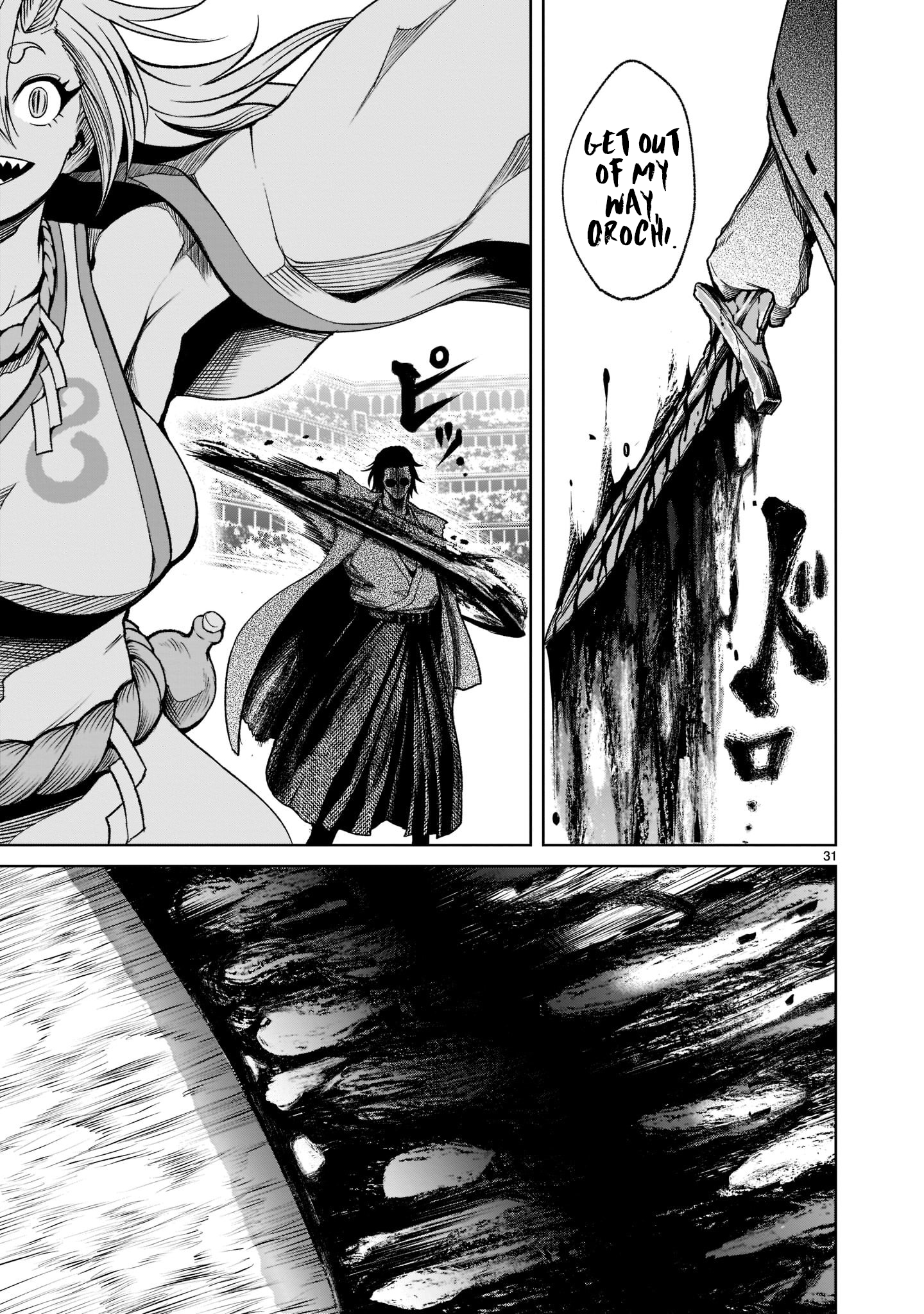 34