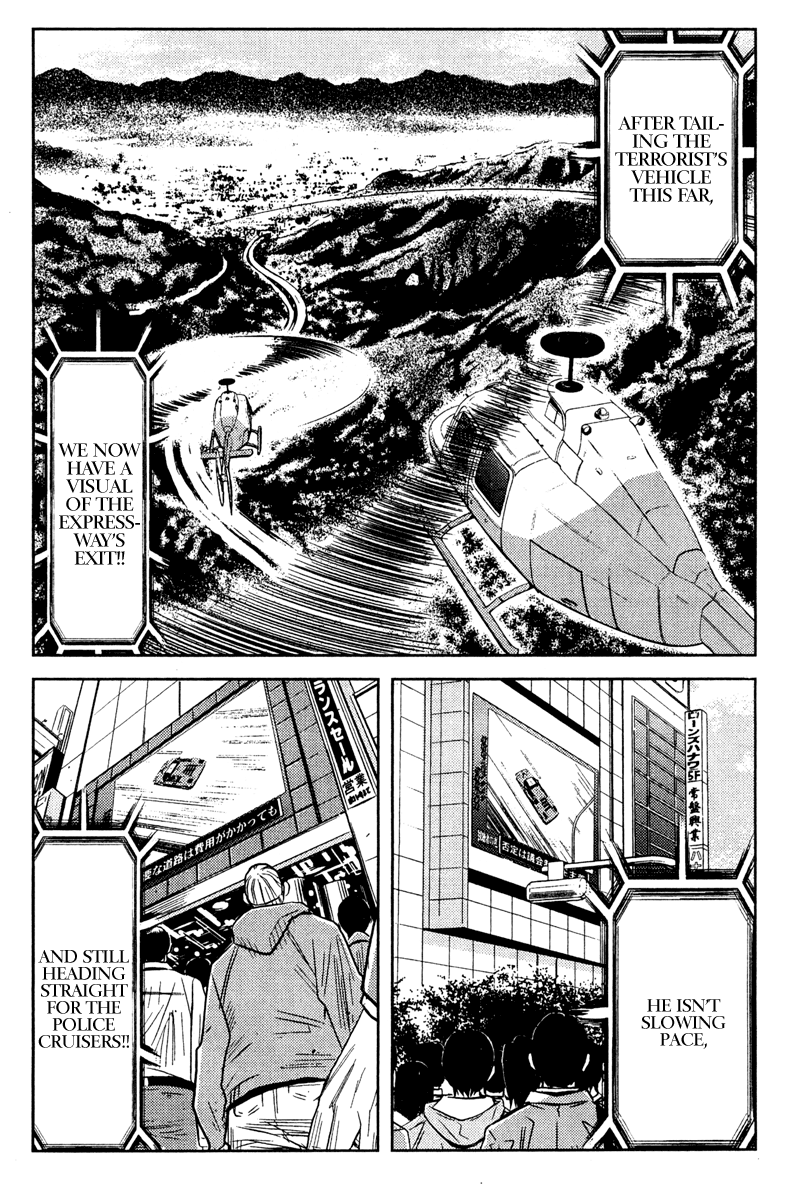 Halaman dari Akumetsu Chapter 81